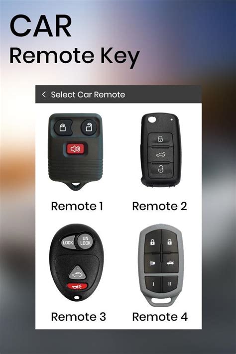 Car Key Lock Remote Simulator .